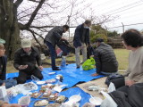 img0000.jpg
